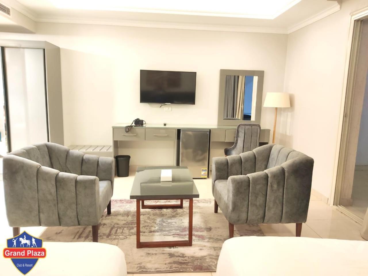 Готель Grand Plaza Sheikh Zayed Kafr Abu 'umaydah Екстер'єр фото